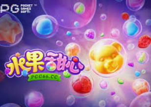 熊猫体育下载2024最新版